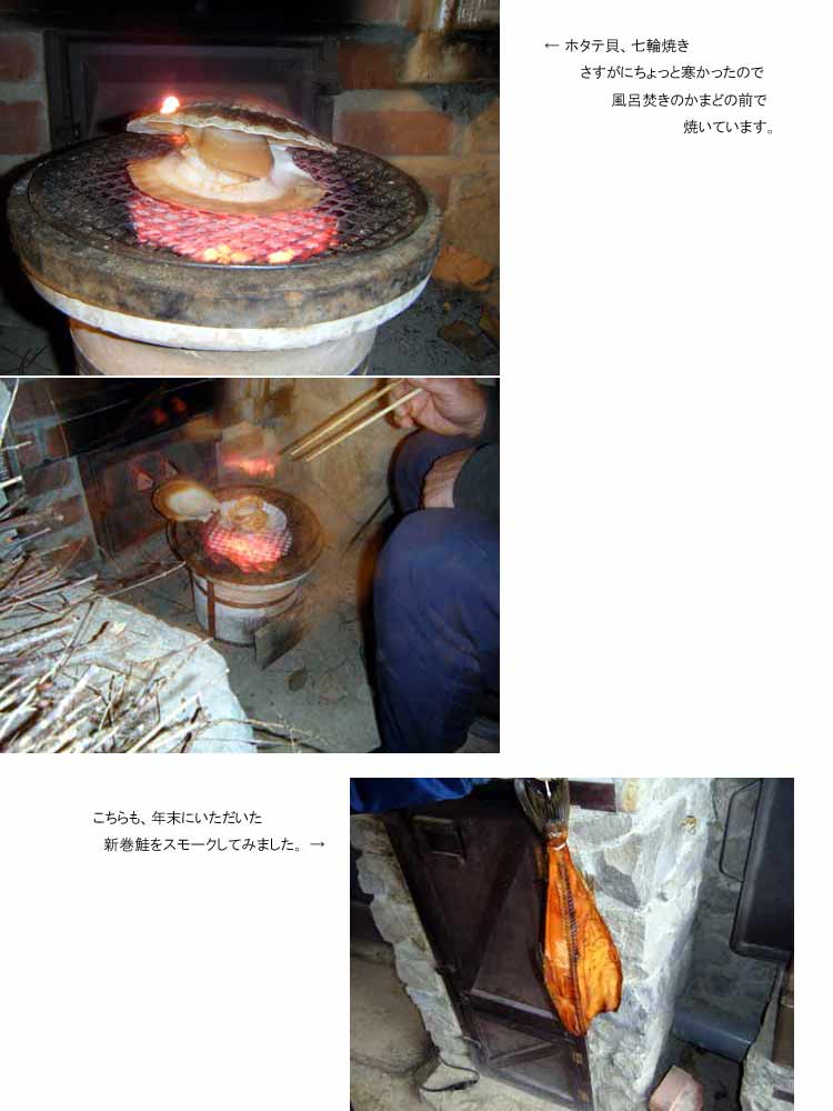 �k�t���z�^�e�L�����ւŏĂ�+�V�������̃X���[�N