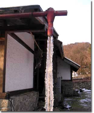 �X�̒��Ɖ����c�󕔕�