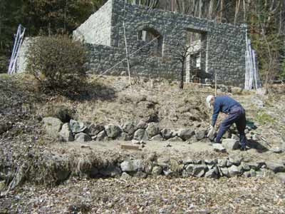 �y��ΐςݏ���