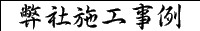 Ў{H